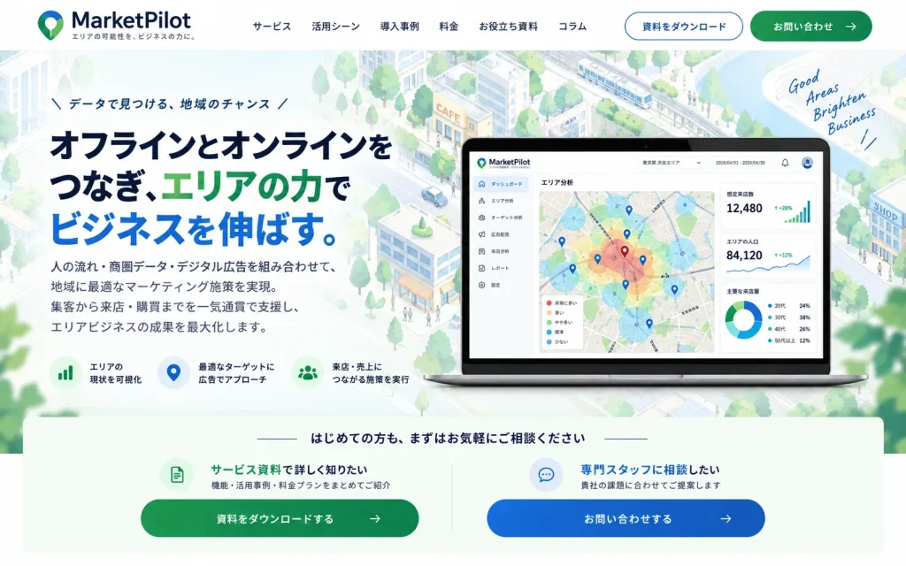 Area Marketing Service Landing Page
